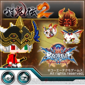 『BLAZBLUE CENTRALFICTION（ブレイブルー セントラルフィクション）』
