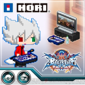 『BLAZBLUE CENTRALFICTION（ブレイブルー セントラルフィクション）』
