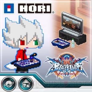 『ブレイブルーCF』にポリタンぬいぐるみ登場。『討鬼伝2』『ガンスト3』などとのコラボDLCも
