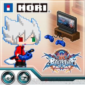 『BLAZBLUE CENTRALFICTION（ブレイブルー セントラルフィクション）』