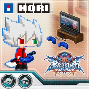 『ブレイブルーCF』にポリタンぬいぐるみ登場。『討鬼伝2』『ガンスト3』などとのコラボDLCも