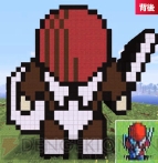 『Minecraft（マインクラフト）』