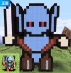 『Minecraft（マインクラフト）』