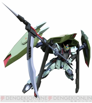 『ガンダムバトルオペレーションNEXT』