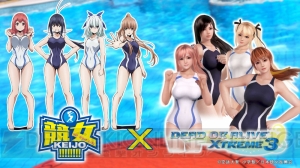 『DOAX3』×『競女!!!!!!!!』コラボ水着登場。激しいバトルによる水着破壊も再現