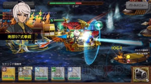 『戦の海賊』で波動砲＆デスラー砲が撃てる!? 『宇宙戦艦ヤマト2199』コラボの見どころを紹介