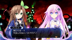 PC版『ネプテューヌRe；Birth2』10月6日まで半額で配信。限定版もセール中