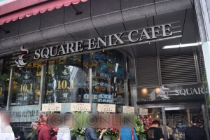 スクウェア・エニックス カフェの『FFXV』コラボメニューや店内の様子を紹介。扇子など限定グッズも多数登場