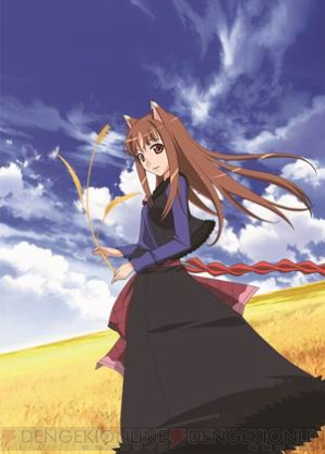『狼と香辛料』