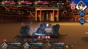 【FGO攻略】第三演技 百殺夜行はハサンの大群が相手。ルールブレイカーで道づれ準備を消去