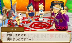 『モンハンストーリーズ』アイルーたちが暮らすクプニ村を紹介。オープニングムービーにも注目