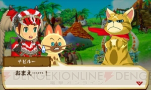 『モンハンストーリーズ』アイルーたちが暮らすクプニ村を紹介。オープニングムービーにも注目