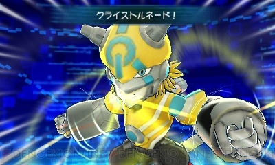 3ds アプモン オンモンとオフモンの進化した姿が判明 3つの数量限定封入特典などの情報も 電撃オンライン