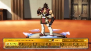 『GUILTY GEAR Xrd -REVELATOR-（ギルティギア イグザード レベレーター）』