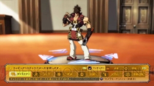 『GGXrd -REVELATOR-』パッチ1.04でオリジナルのジオラマを作成できる“デジタルフィギュア”が追加