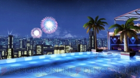 『ファンタシースターオンライン2』