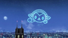 『ファンタシースターオンライン2』