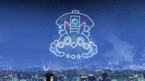 『ファンタシースターオンライン2』