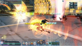 『ファンタシースターオンライン2』