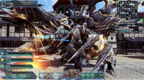 『ファンタシースターオンライン2』