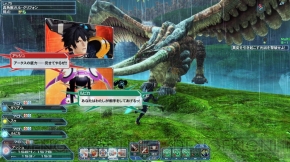 『ファンタシースターオンライン2』