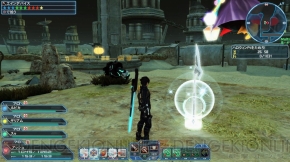 『ファンタシースターオンライン2』