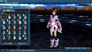 『PSO2』サモナー用新クラススキルが追加。キャラ倉庫内の着替えやリサイクルなどリファイン内容が明らかに