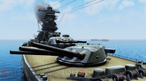 『ファンタシースターオンライン2』