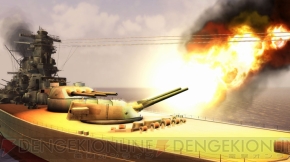 『ファンタシースターオンライン2』