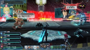 『ファンタシースターオンライン2』