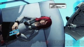 『ファンタシースターオンライン2』