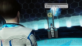 『ファンタシースターオンライン2』