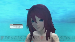 『ファンタシースターオンライン2』