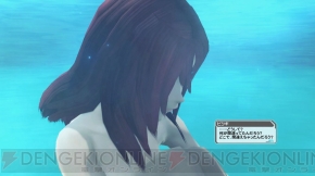 『ファンタシースターオンライン2』