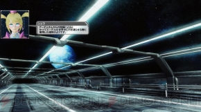 『ファンタシースターオンライン2』