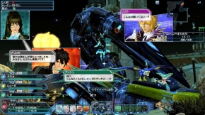 『ファンタシースターオンライン2』