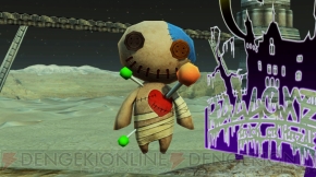 『ファンタシースターオンライン2』