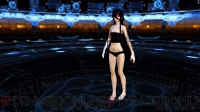 『ファンタシースターオンライン2』