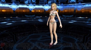 『ファンタシースターオンライン2』