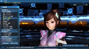 『PSO2』サモナー用新クラススキルが追加。キャラ倉庫内の着替えやリサイクルなどリファイン内容が明らかに