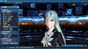 『PSO2』サモナー用新クラススキルが追加。キャラ倉庫内の着替えやリサイクルなどリファイン内容が明らかに