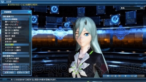 『PSO2』サモナー用新クラススキルが追加。キャラ倉庫内の着替えやリサイクルなどリファイン内容が明らかに