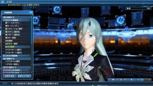 『PSO2』サモナー用新クラススキルが追加。キャラ倉庫内の着替えやリサイクルなどリファイン内容が明らかに