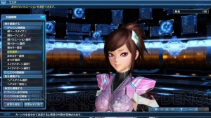 『PSO2』サモナー用新クラススキルが追加。キャラ倉庫内の着替えやリサイクルなどリファイン内容が明らかに