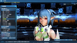 『PSO2』サモナー用新クラススキルが追加。キャラ倉庫内の着替えやリサイクルなどリファイン内容が明らかに