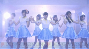 “Wake Up, Girls！”