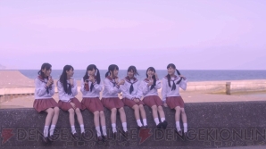 “Wake Up, Girls！”