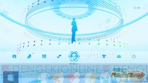 『初音ミク Project DIVA FT』追加コンテンツのイメージ色を使ったダイナミックテーマ2種が配信