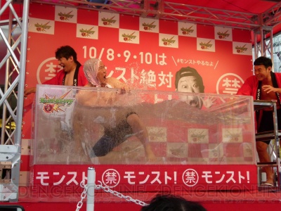 10月は『モンスト』絶対やるなよ!? 上島竜兵さんがSHIBUYA 109で熱湯風呂にダイブ！