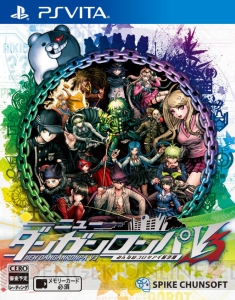 『ニューダンガンロンパV3』2017年1月12日発売。限定BOXにはサントラなどが付属